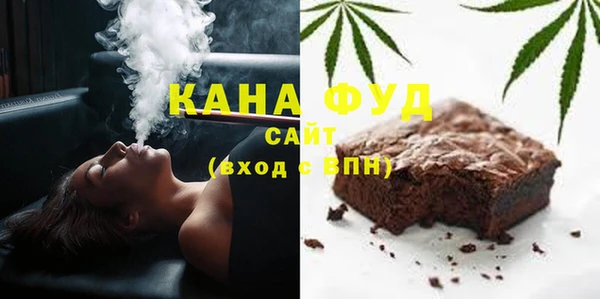 синтетический гашиш Заволжск