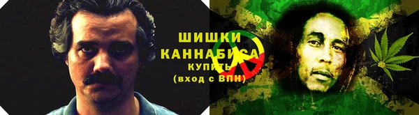 синтетический гашиш Заволжск