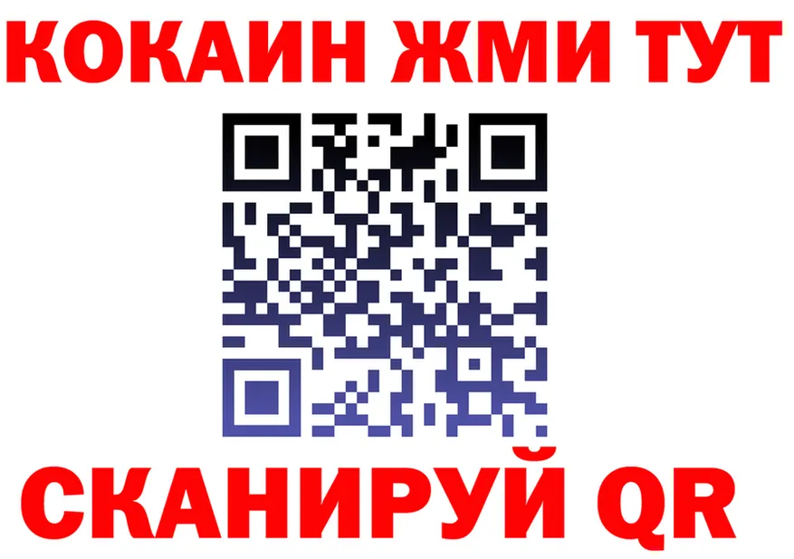 А ПВП СК КРИС маркетплейс это гидра Заволжье